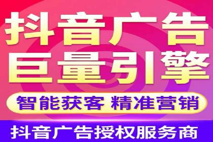 百度竞价代运营案例：家居行业营销秘诀