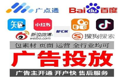 推广信息流在电商行业的应用案例分析